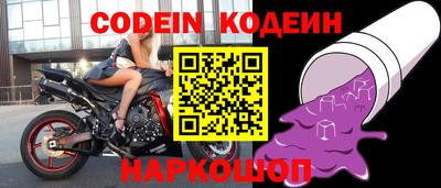 прущие грибы Будённовск