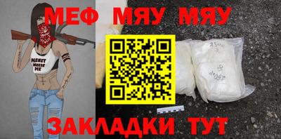 прущие грибы Будённовск