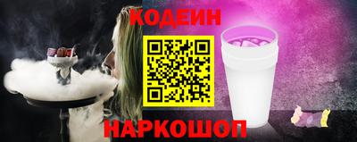 прущие грибы Будённовск