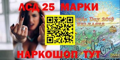 ALPHA-PVP Бузулук