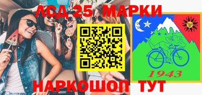 мдма Бугуруслан