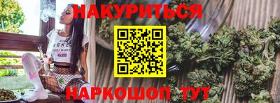 ALPHA-PVP Бузулук