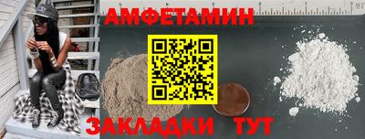 прущие грибы Будённовск