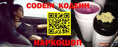 прущие грибы Будённовск