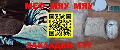 прущие грибы Будённовск