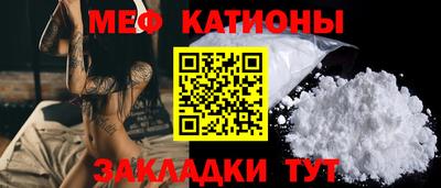 ALPHA-PVP Бузулук